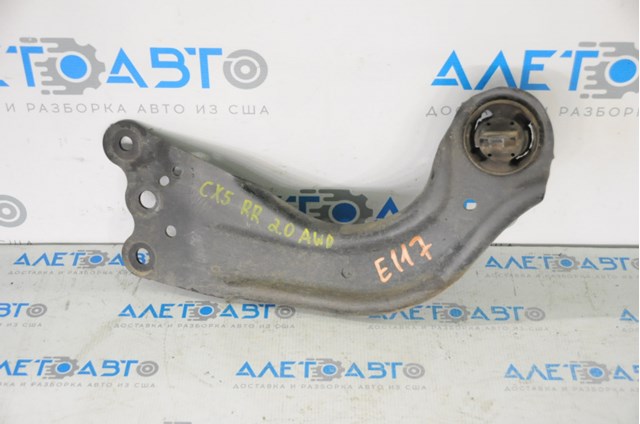 Compre KA0G28200A Mazda Braço oscilante (tração) longitudinal inferior direito de suspensão traseira