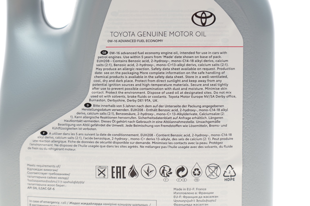 Compre 0888086164 Toyota Óleo para motor
