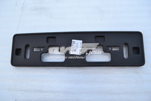 Compre SF69Y02807015 ZAZ Painel de fixação de matrícula dianteira