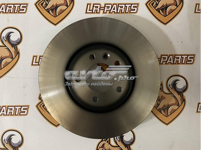 Disco do freio dianteiro Land Rover LR161889 preço, a partir de 157,66 USD