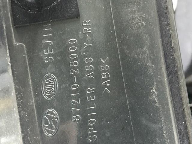  872102B000 Hyundai/Kia