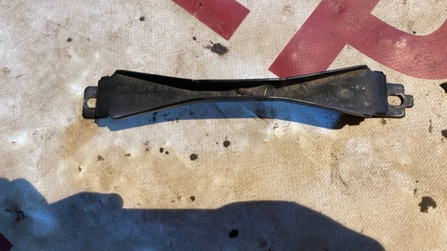 Compre AM5110718AA Ford Fixação (suporte) de bateria recarregável
