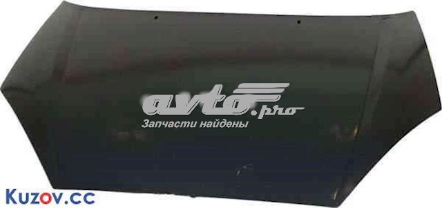 Compre FP2532280 FPS Capota