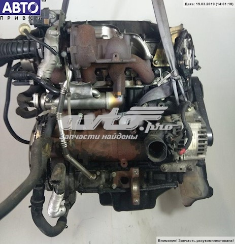 Motor montado Ford QJBB