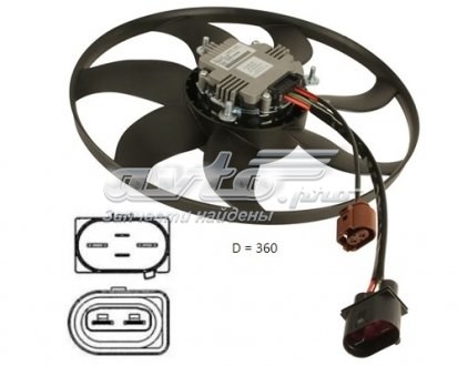 Ventilador elétrico de esfriamento montado (motor + roda de aletas) esquerdo FPS FP74W1006 preço, a partir de 54,27 USD