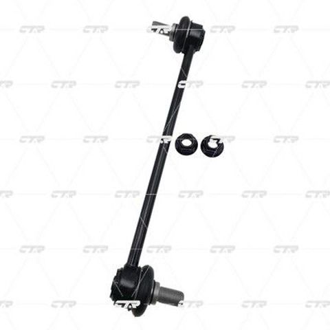 Compre CLT134 CTR Montante de estabilizador dianteiro