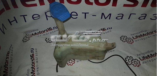 Tanque de fluido para lavador de vidro VAG 701955453