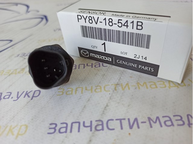 Sensor de pressão de óleo Mazda 3  BP
