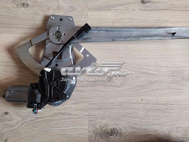 6C11V2320 Ford 