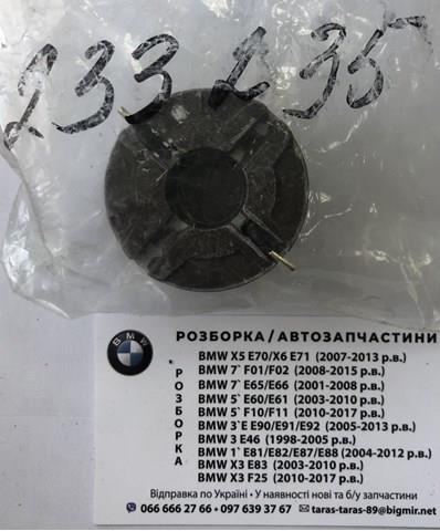 Tubo coletor de rotor do gerador Cargo 233235