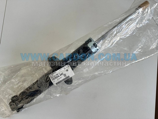 Amortecedor traseiro Subaru 20365AL440 preço, a partir de 95,51 USD