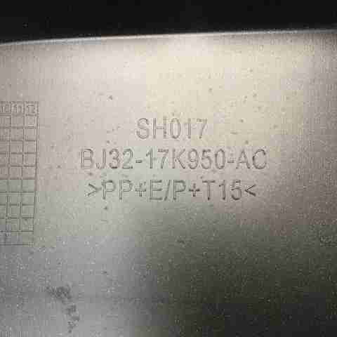 LR026328 Land Rover Placa sobreposta do pára-choque traseiro direito