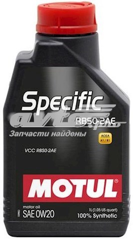 Óleo para motor Motul 867411 preço, a partir de 21,20 USD