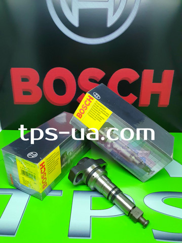2418455508 Bosch Par de imersão da Bomba de Combustível de Pressão Alta