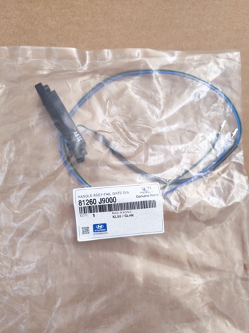  Hotaru HBE1256 preço, a partir de 41,08 USD