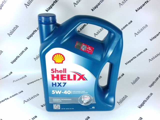 Óleo para motor 550040513 Shell