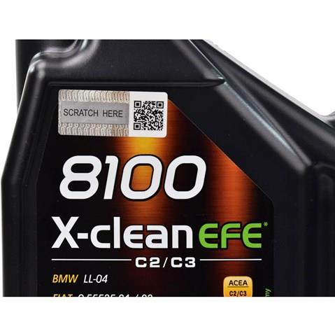 Compre 814007 Motul Óleo para motor
