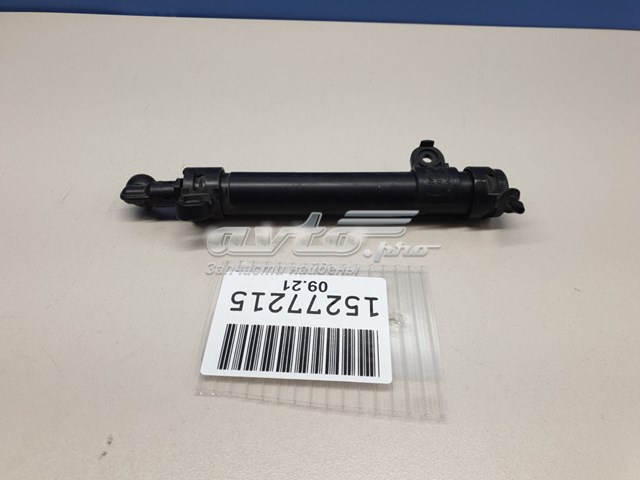Suporte do injetor de fluido para lavador das luzes (cilindro de elevação) Land Rover LR024211 preço, a partir de 33,35 USD