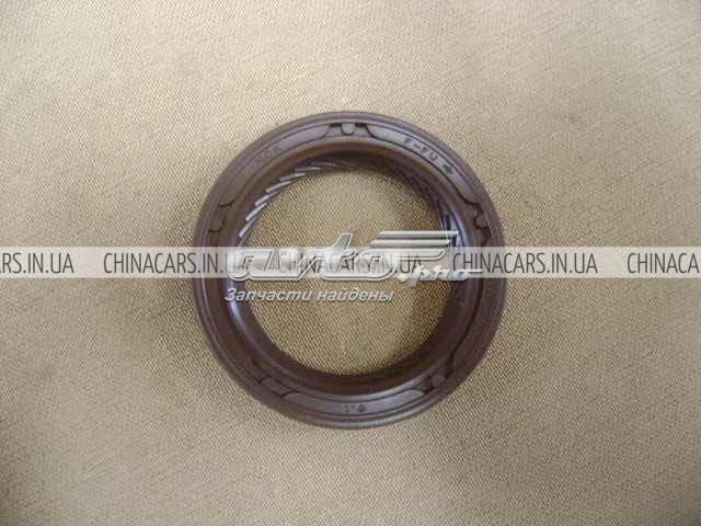 SMD343565 Great Wall Vedação da Caixa Automática de Mudança (de árvore de saída/primária)