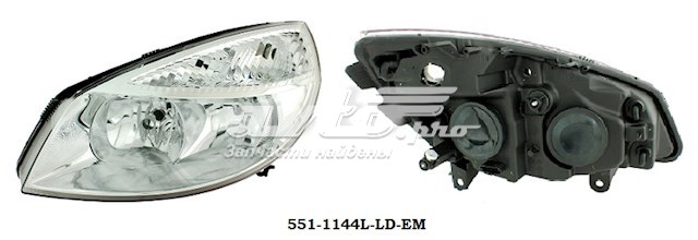 Luz esquerda Depo/Loro/Abakus 5511144LLDEM