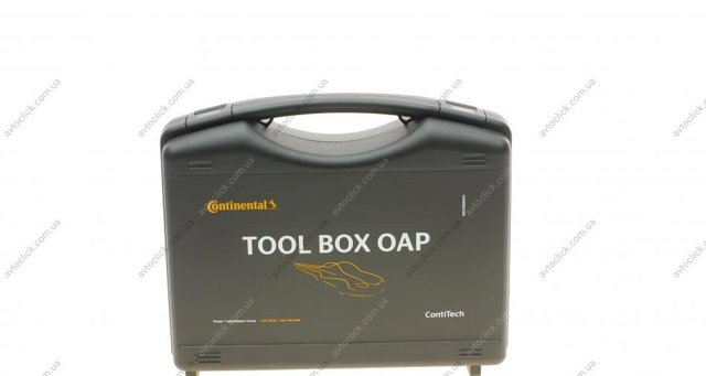  Continental/Siemens 6503999000 preço, a partir de 237,31 USD