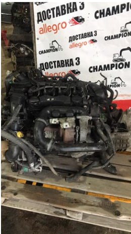 Motor montado G8DA Ford