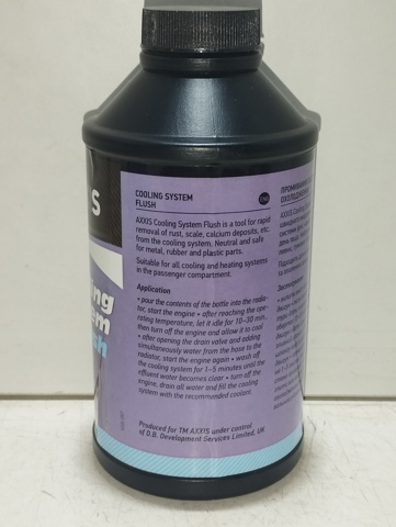 Limpador do sistema de esfriamento Axxis VSB057 preço, a partir de 8,61 USD