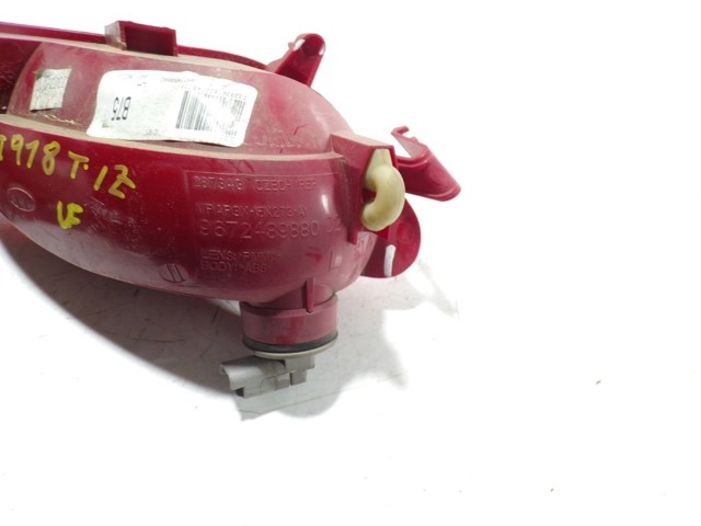 6350LG Peugeot/Citroen Lanterna de nevoeiro traseira esquerda