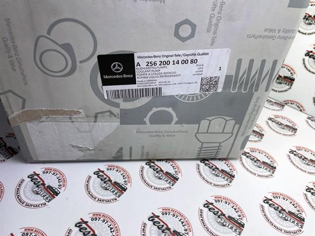 Bomba de água (bomba) de esfriamento Mercedes A256200140080 preço, a partir de 635,00 USD