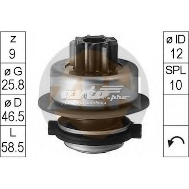 Roda-livre do motor de arranco ZN0579 ZEN