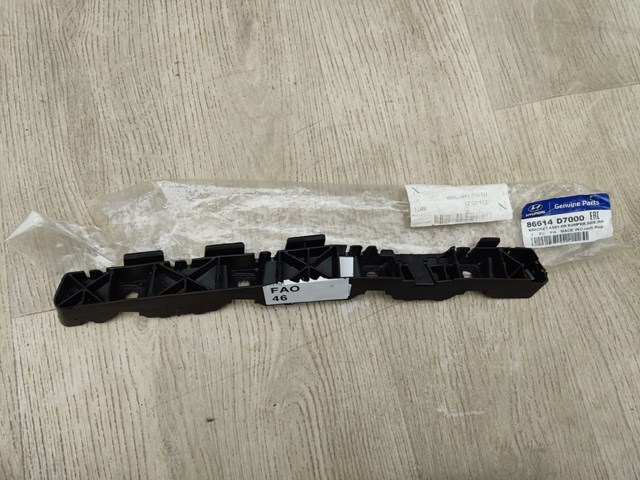  86616D7000 Hyundai/Kia