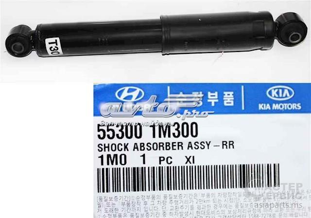 Amortecedor traseiro Hyundai/Kia 553001M300 preço, a partir de 55,74 USD