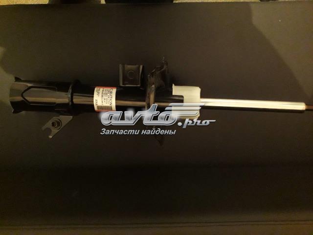 Amortecedor dianteiro esquerdo DG9Z18124AA Ford