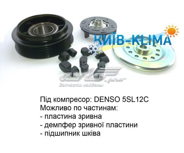 Compressor de aparelho de ar condicionado Fiat/Alfa/Lancia 55702161