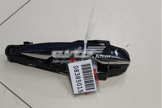 Maçaneta externa direita da porta traseira Peugeot/Citroen 1609239680 preço, a partir de 42,64 USD