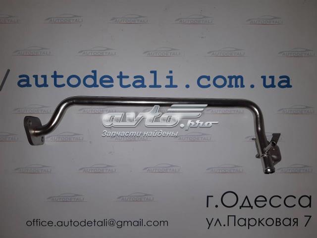 Mangueira (cano derivado) do sistema de esfriamento Toyota 1626875130 preço, a partir de 40,33 USD