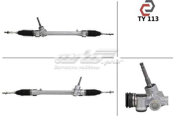 Compre F800000672 Toyota 