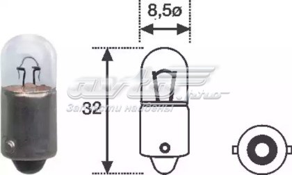 2893200000 Magneti Marelli Lâmpada