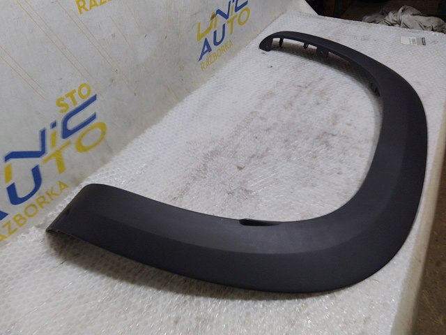 Compre 638139334R Renault (RVI) 