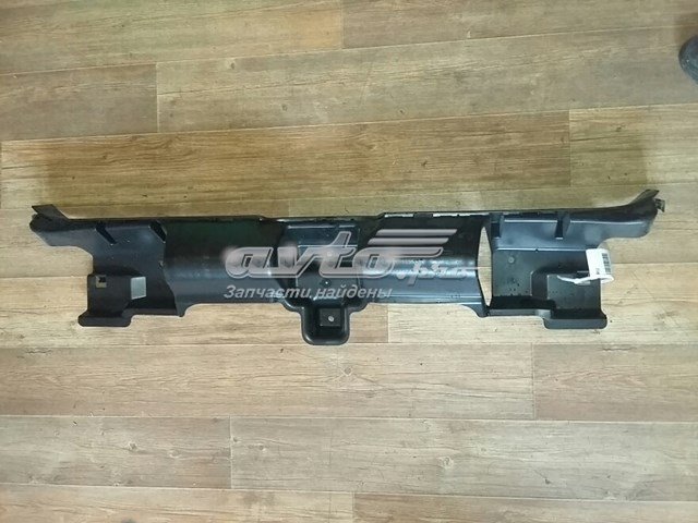 Compre 9680441180 Peugeot/Citroen Reforçador do pára-choque traseiro