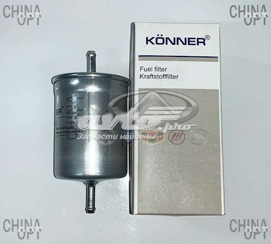 KFF830 Konner Filtro de combustível