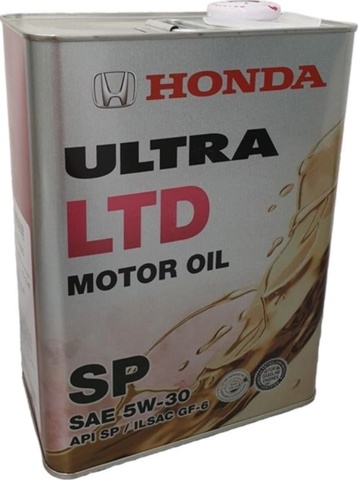 0822899974 Honda Óleo para motor