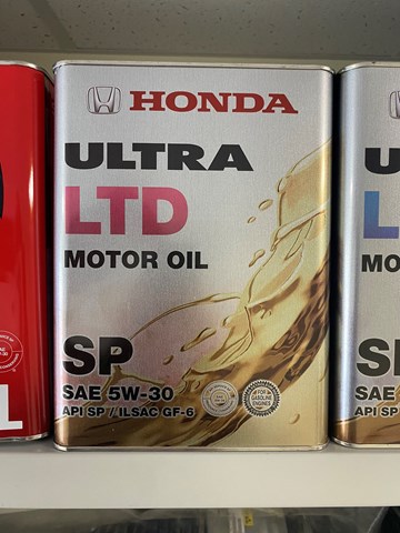 0822899974 Honda Óleo para motor