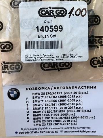 Escova do gerador Cargo 140599 preço, a partir de 2,53 USD