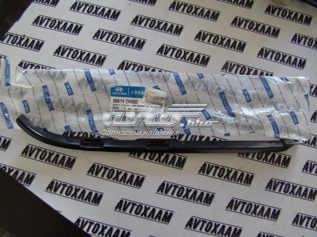 Consola direita do pára-choque traseiro Hyundai/Kia 866142H000 preço, a partir de 53,95 USD