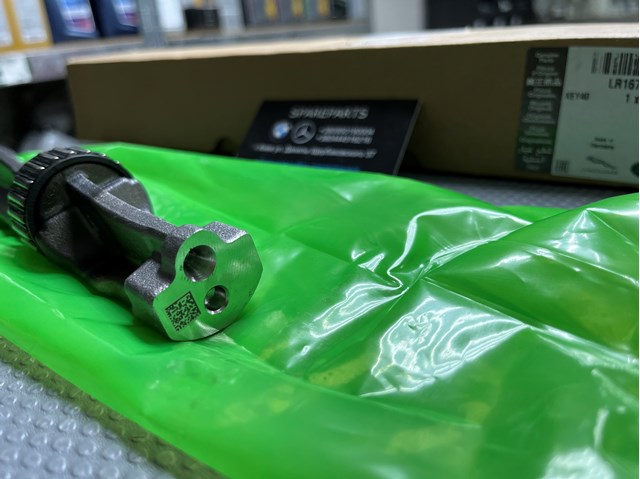 Árvore de equilibração LR167443 Land Rover