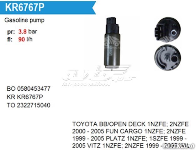 Bomba de combustível elétrica submersível Krauf KR1135F preço, a partir de 41,64 USD