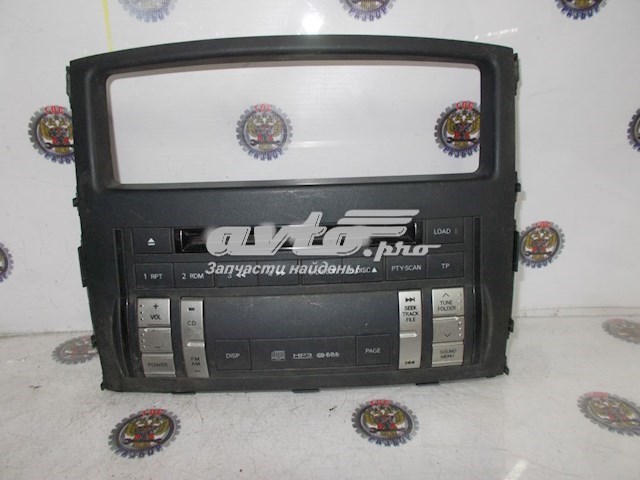 8002A256XA Mitsubishi Placa sobreposta decorativa de consola central