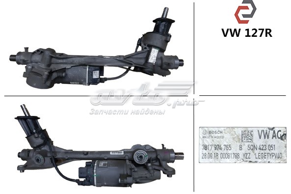 5QB423053C VAG Cremalheira da direção
