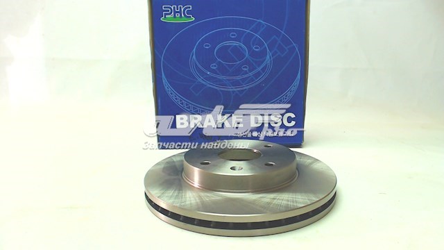 Disco do freio dianteiro VALEO R3010